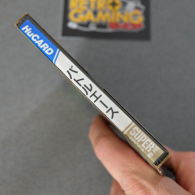 Battle Ace Pc Engine SuperGrafx