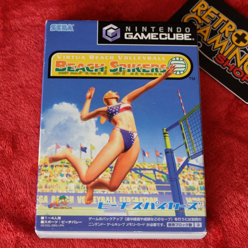 Beach Spikers Virtua Beach Volleyball