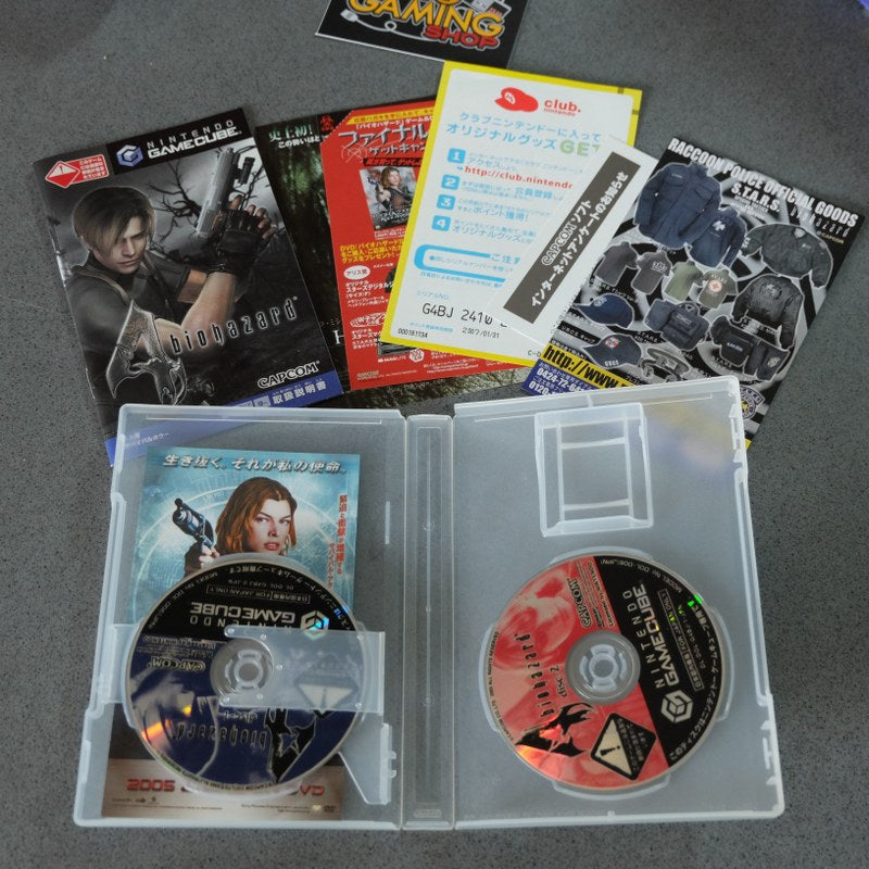 Biohazard 4