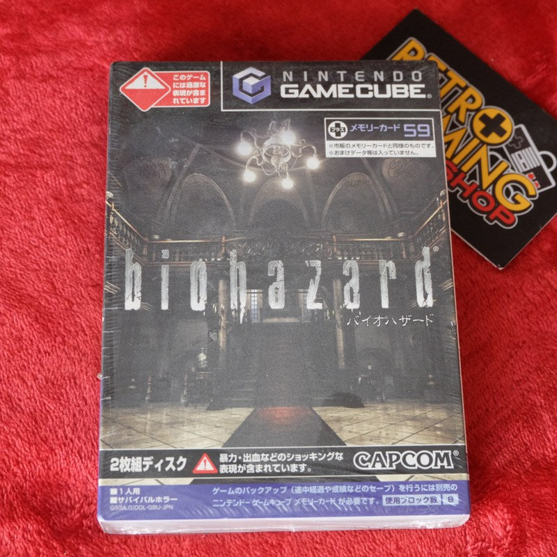 Biohazard Nuovo