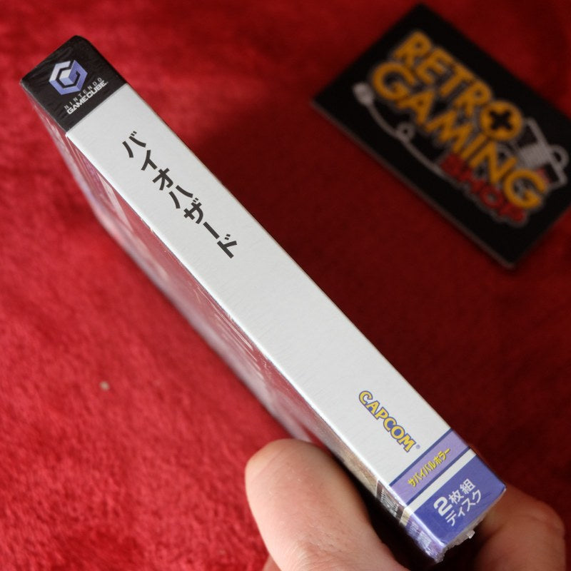 Biohazard Nuovo