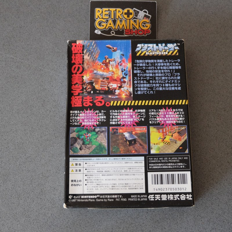 Blastdozer - Nintendo