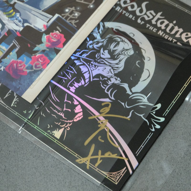 Bloodstained Ritual of The Moon Collector's Box Signed Limited Run