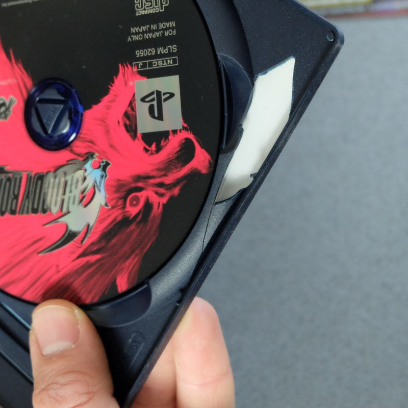 Bloody Roar 3 Jap - Retrogaming Shop