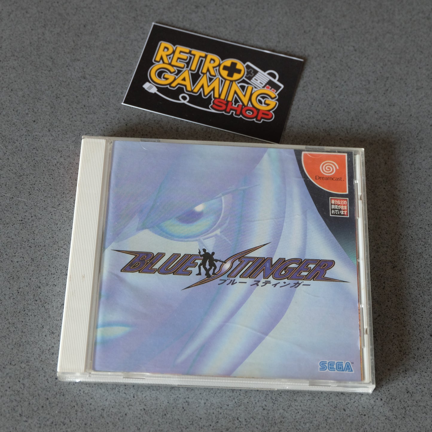 Blue Stinger