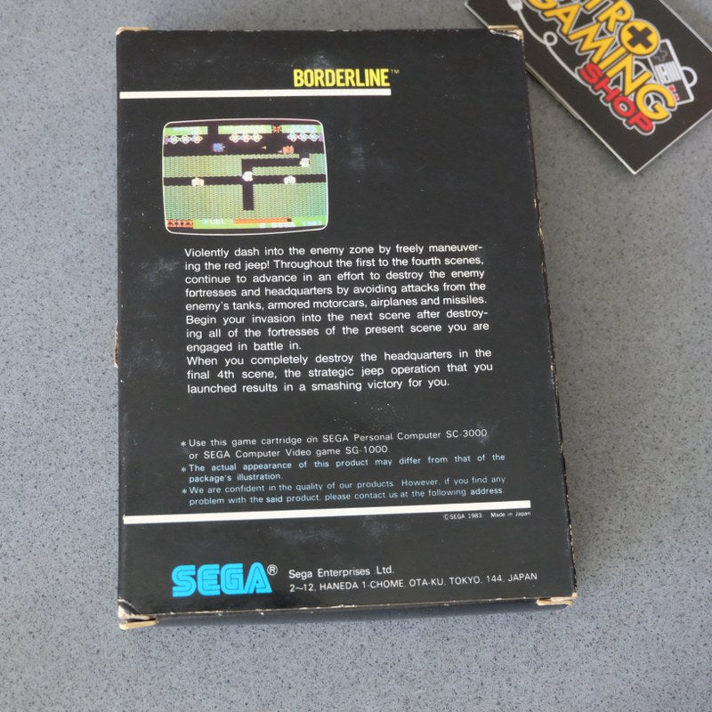 Borderline - SEGA