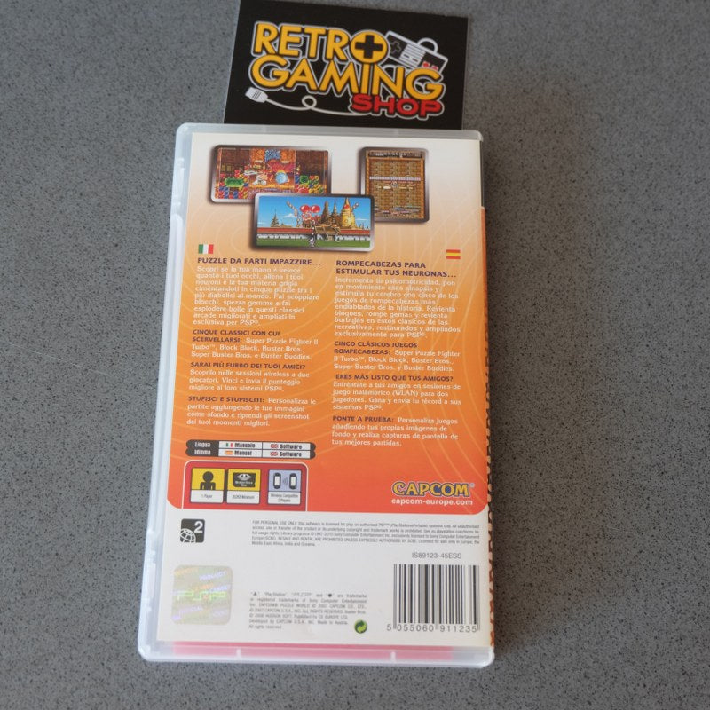 Capcom Puzzle World - Sony