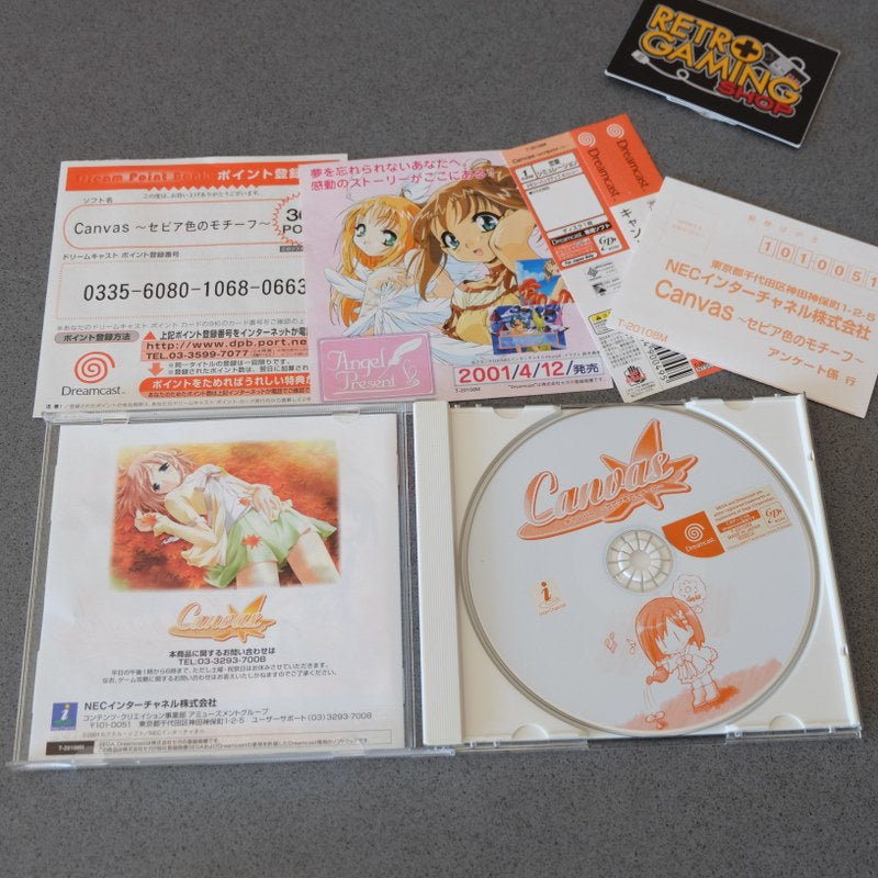 Canvas Sepia iro no Motif - SEGA