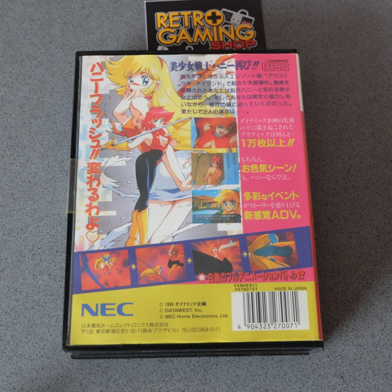 Cutey Honey