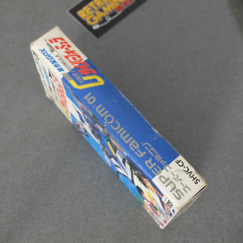 Cyber Formula Shinseiki GPX