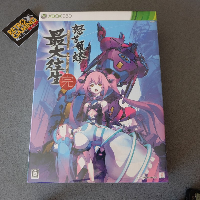 Dodonpachi Saidaioujou Super Limited Edition Nuova - Microsoft