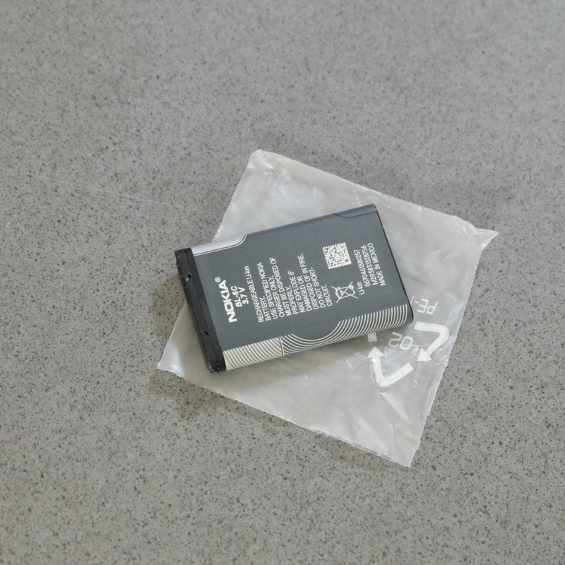 N-gage Qd New