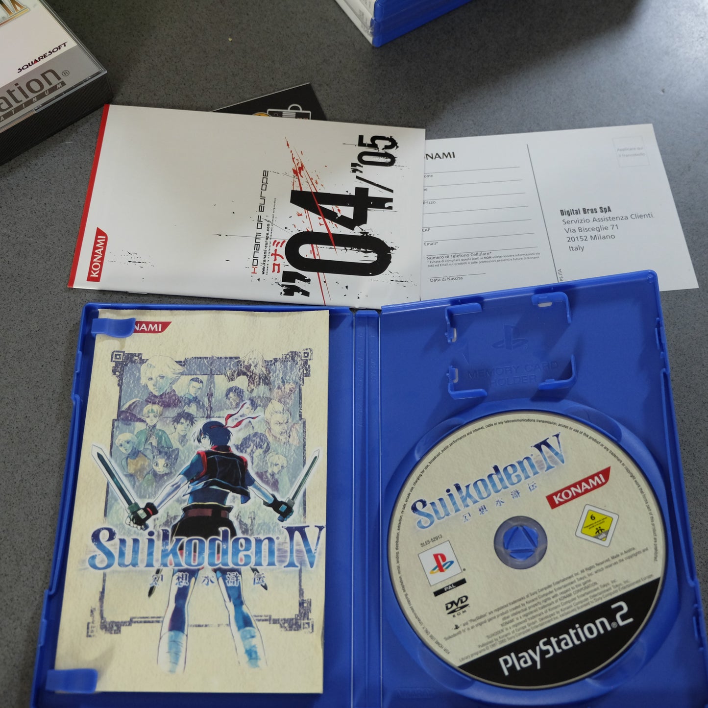 Suikoden IV 4
