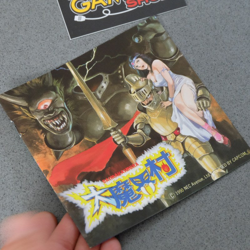 Daimakaimura Pc Engine SuperGrafx