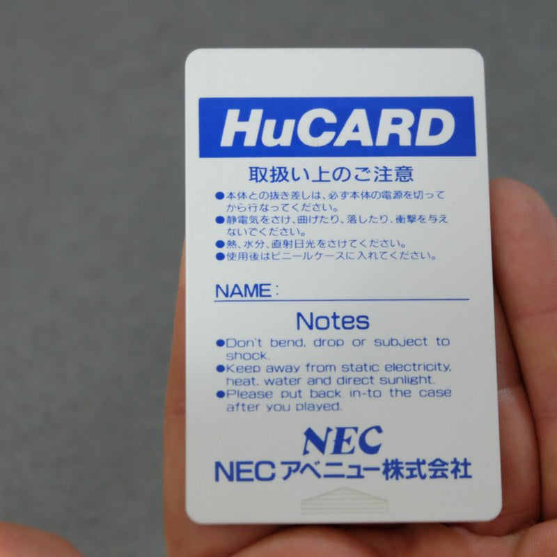 Darius Alpha Pc Engine