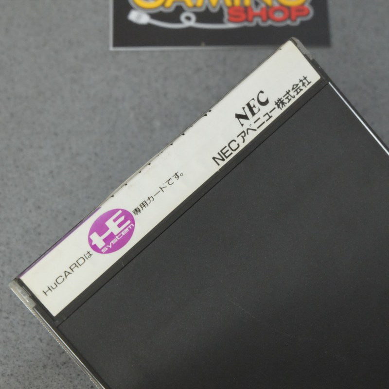 Darius Alpha Pc Engine