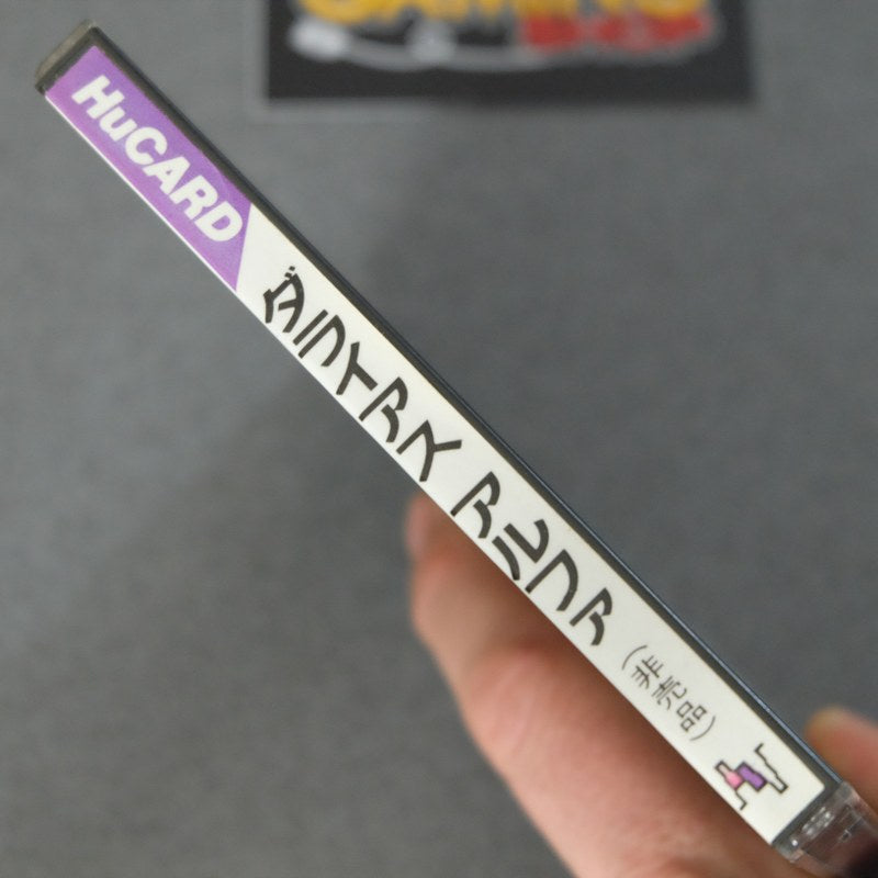 Darius Alpha Pc Engine