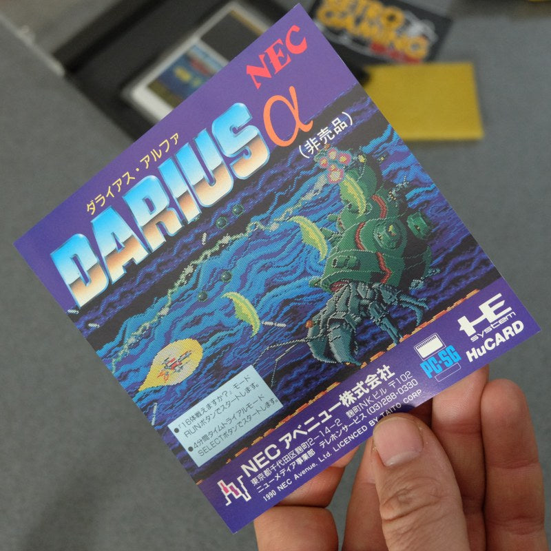 Darius Alpha Pc Engine
