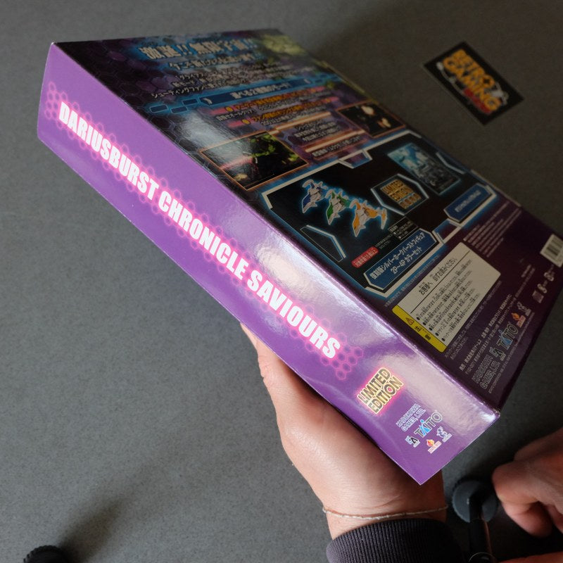 Darius Burst CS Chronicle Saviours Limited Edition - Sony