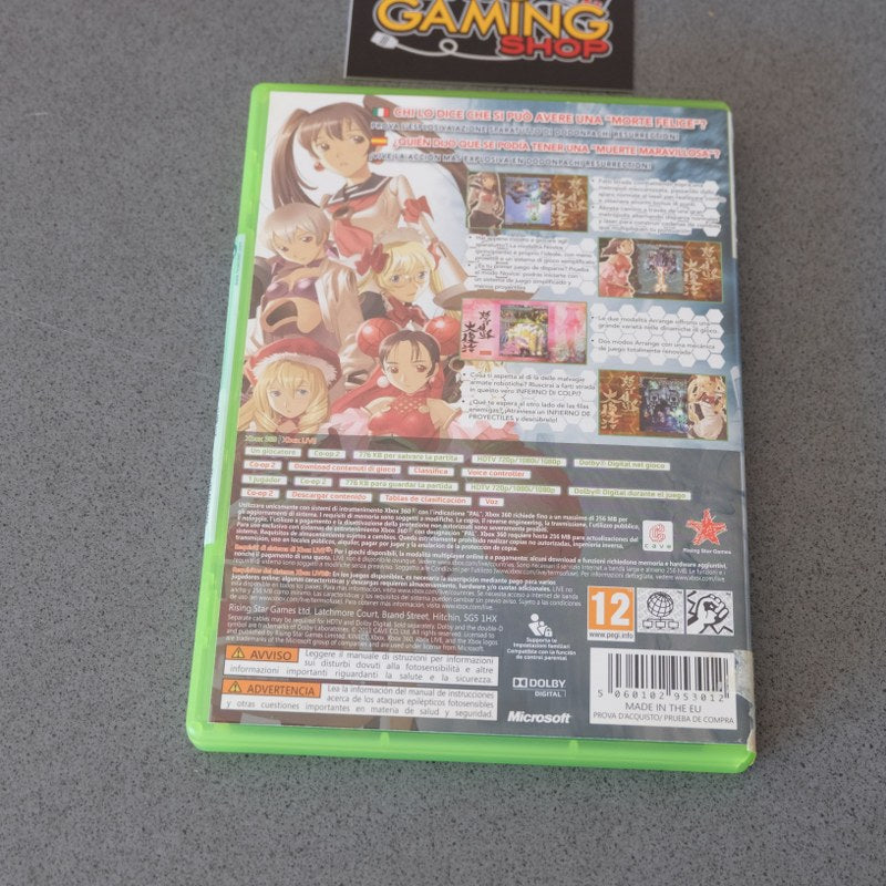Dodonpachi Resurrection Deluxe Edition