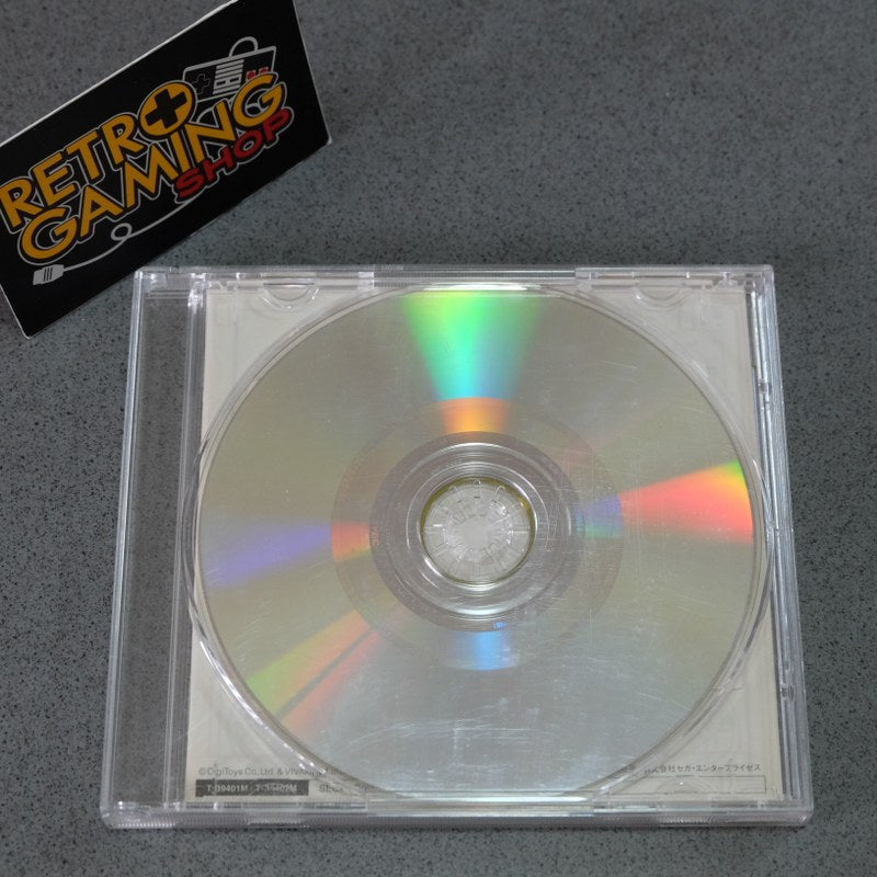 Don't Panic! Seaman - SEGA