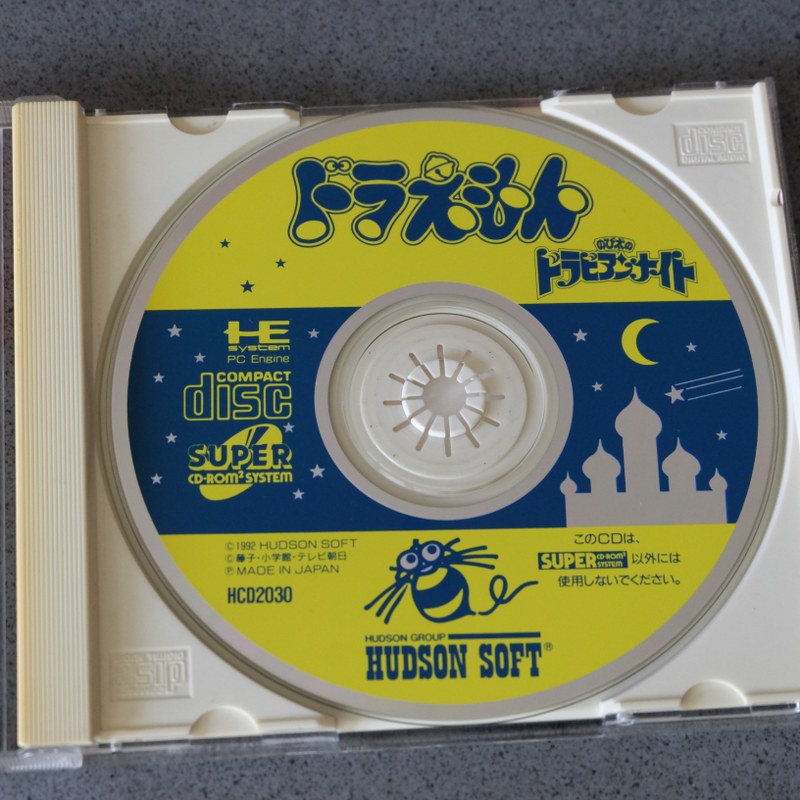 Doraemon Nobita no Dorabian Night Pc Engine