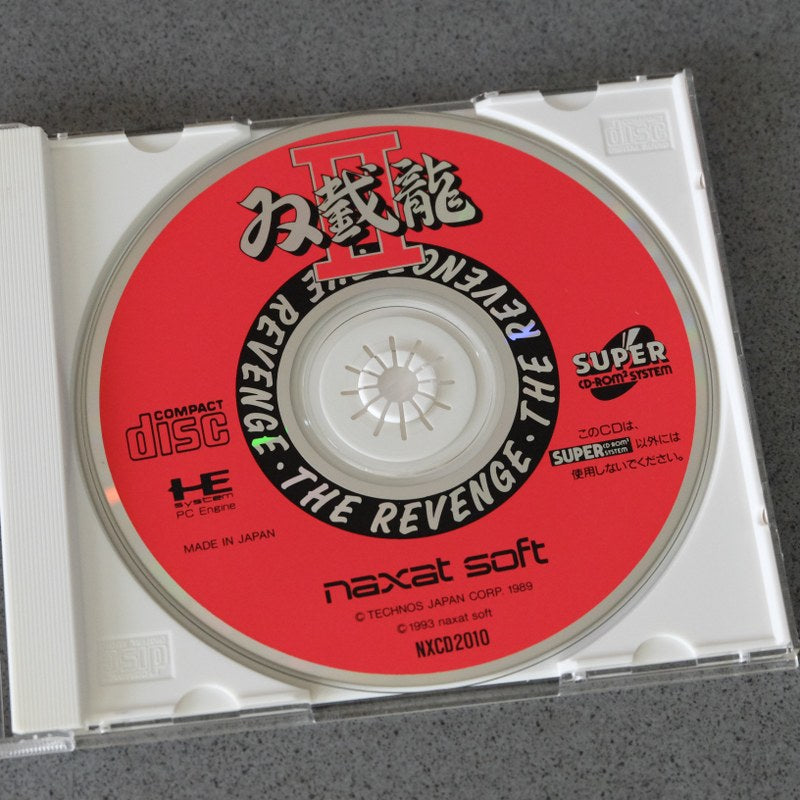 Double Dragon 2 Pc Engine