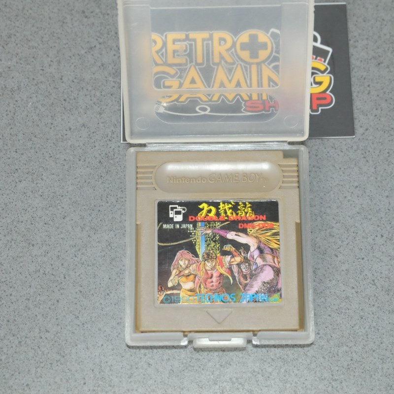 Double Dragon