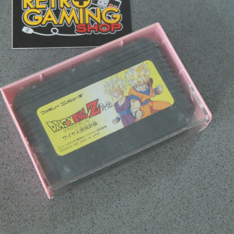 Dragon Ball Z