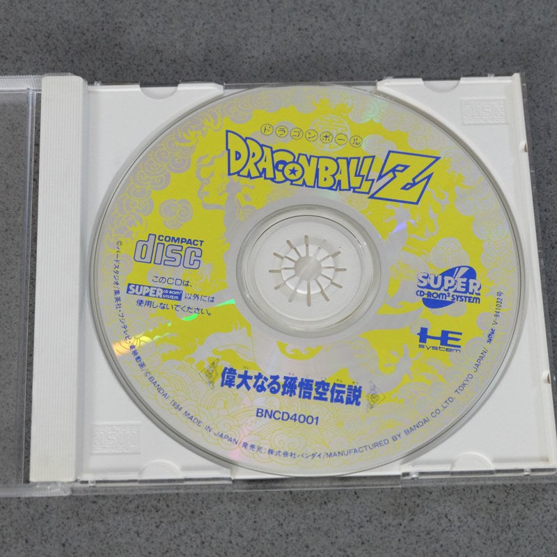 Dragon Ball Z Pc Engine
