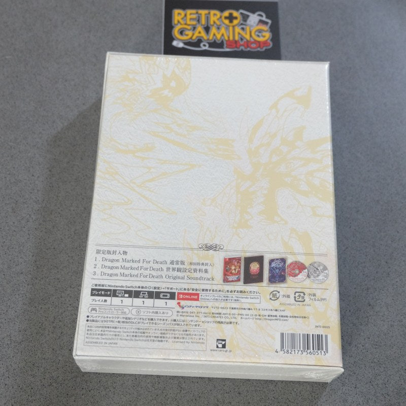 Dragon Marked For Death Limited Edition New