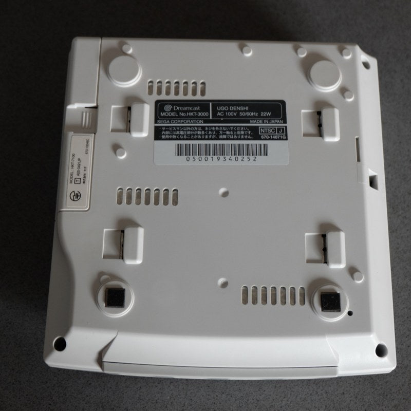 Dreamcast - SEGA
