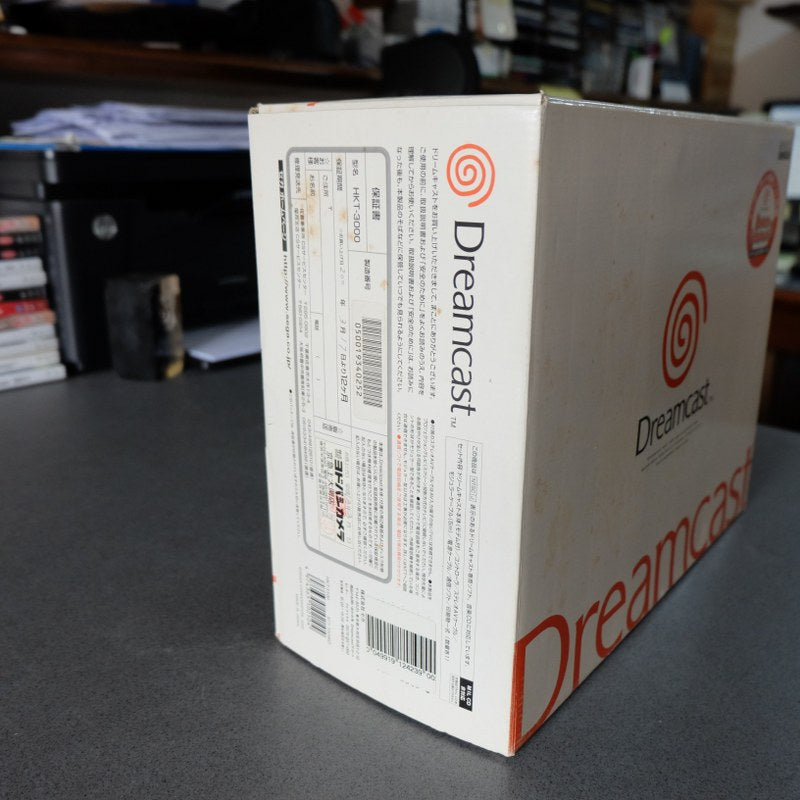 Dreamcast - SEGA
