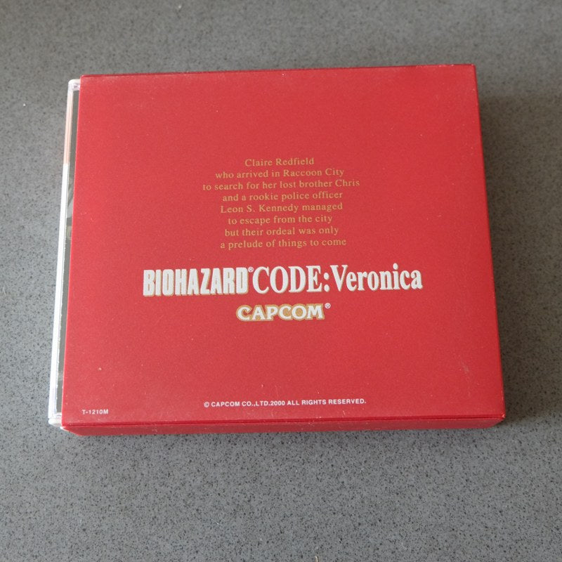 Dreamcast Code Veronica Limited Box