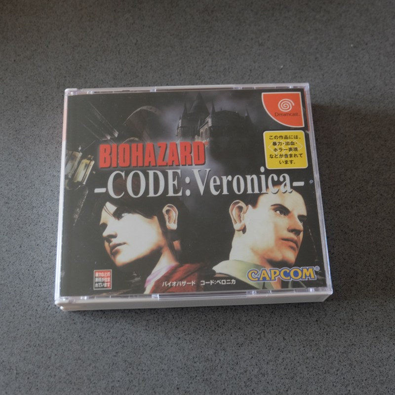 Dreamcast Code Veronica Limited Box