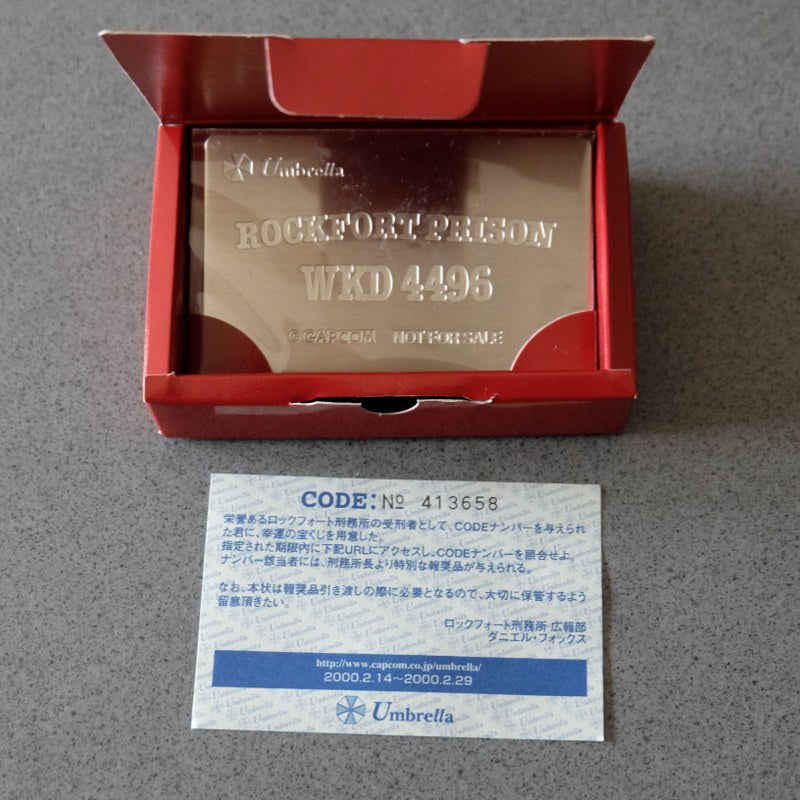 Dreamcast Code Veronica Limited Box