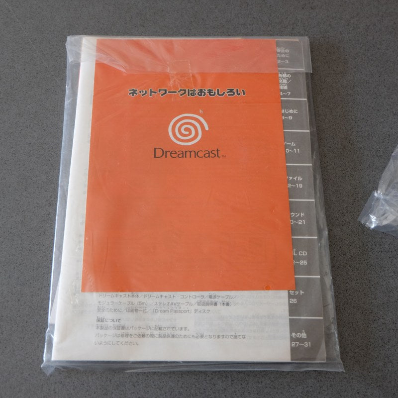 Dreamcast Code Veronica Limited Box