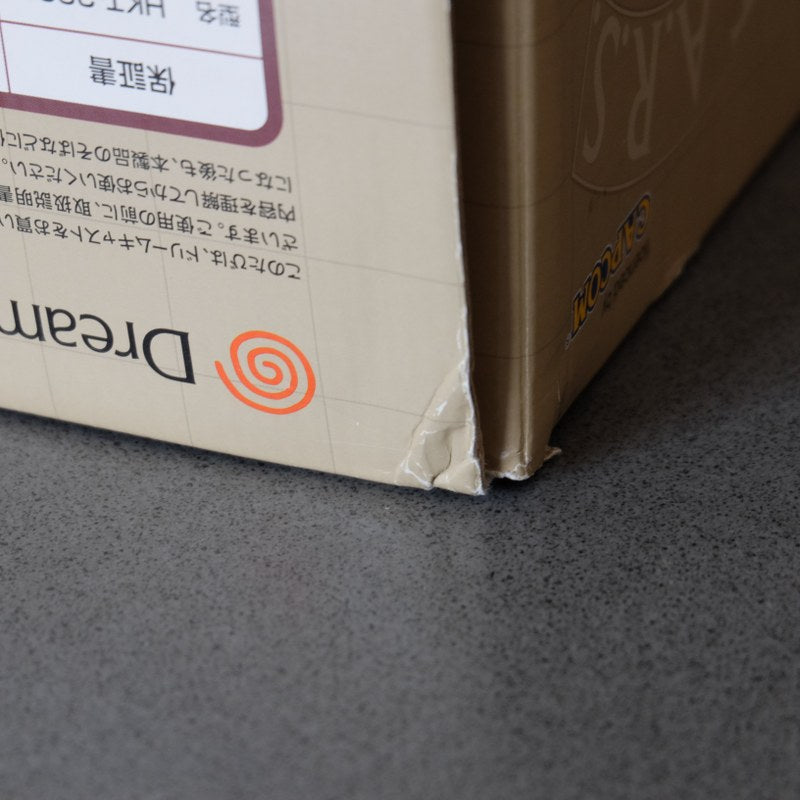 Dreamcast Code Veronica Limited Box