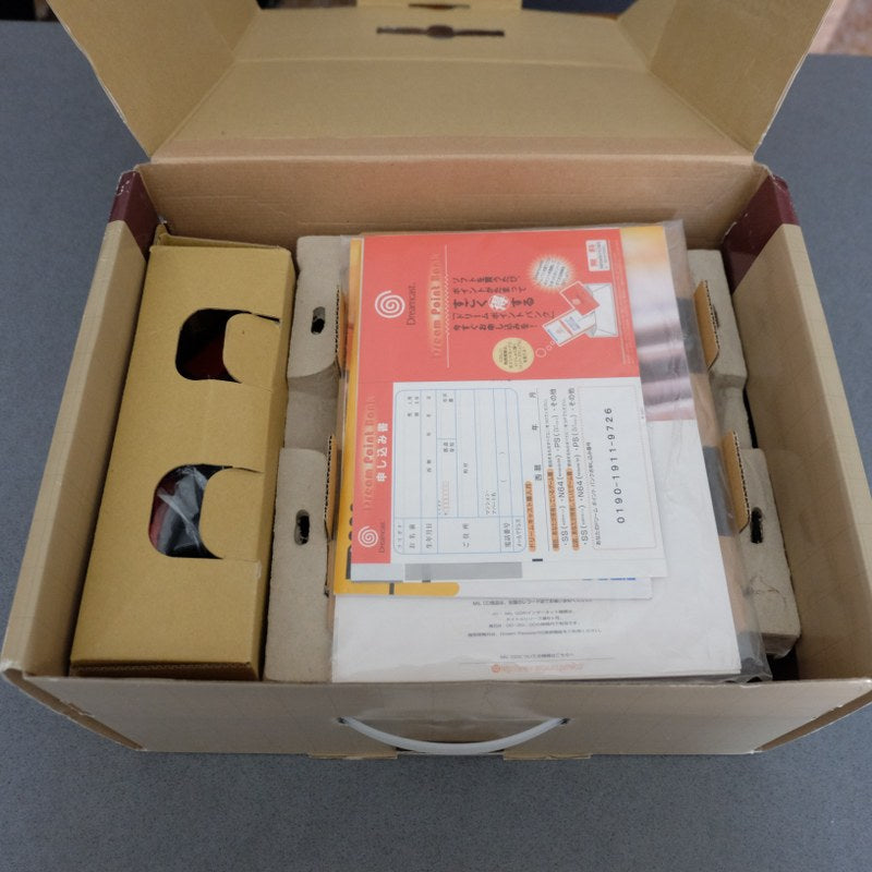 Dreamcast Code Veronica Limited Box