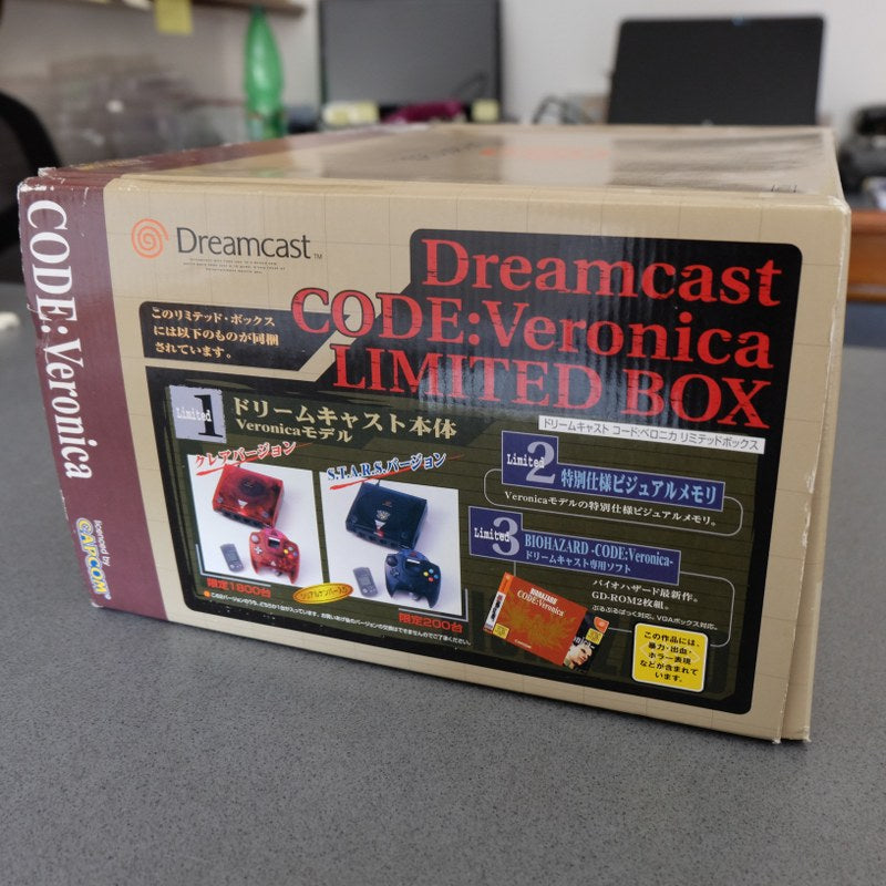 Dreamcast Code Veronica Limited Box