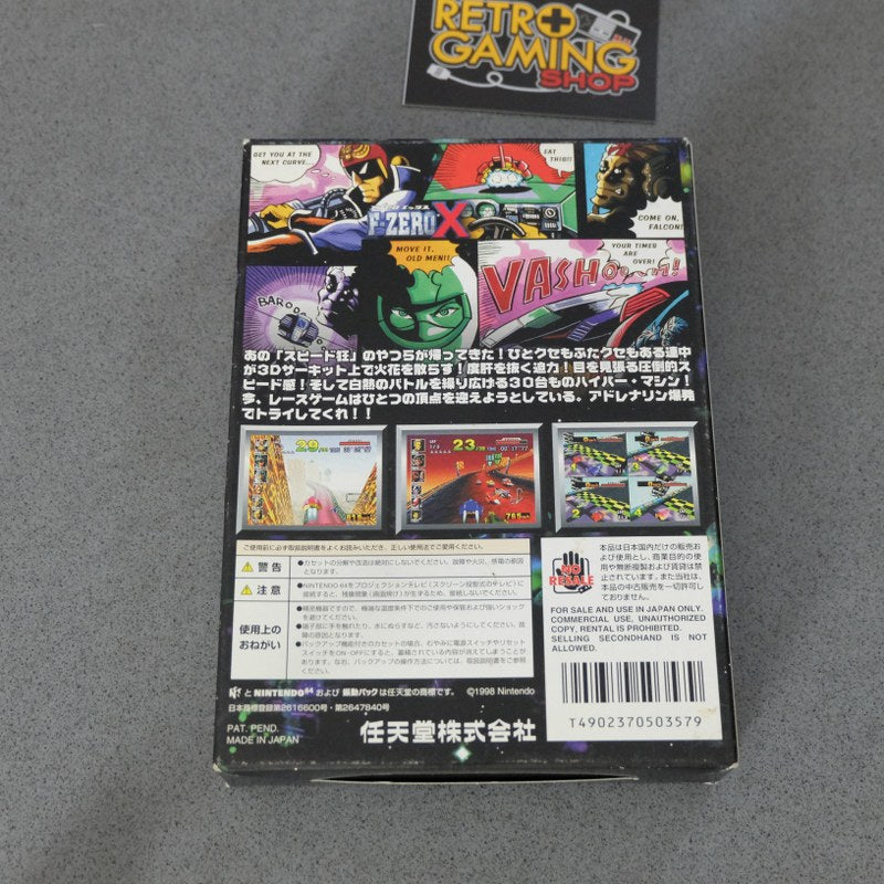 F-zero X