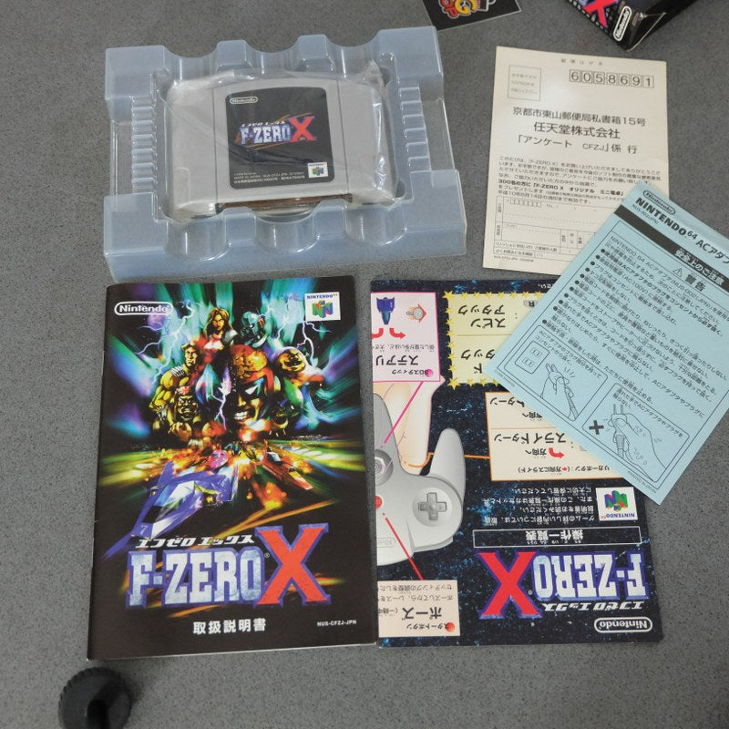 F-zero X