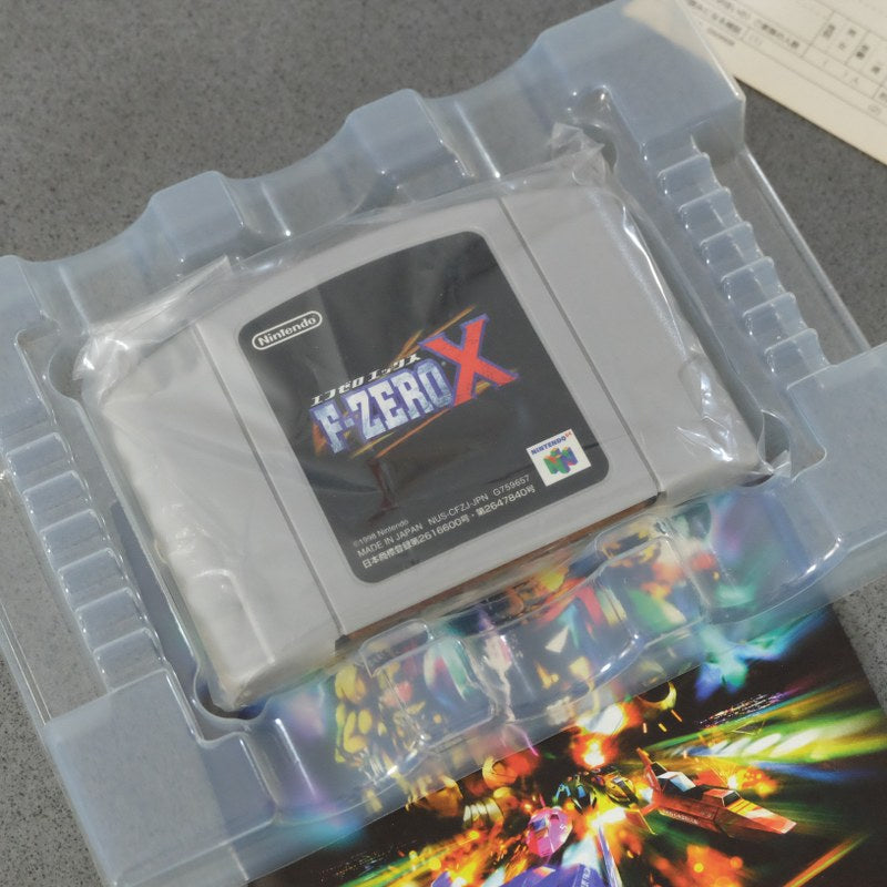 F-zero X