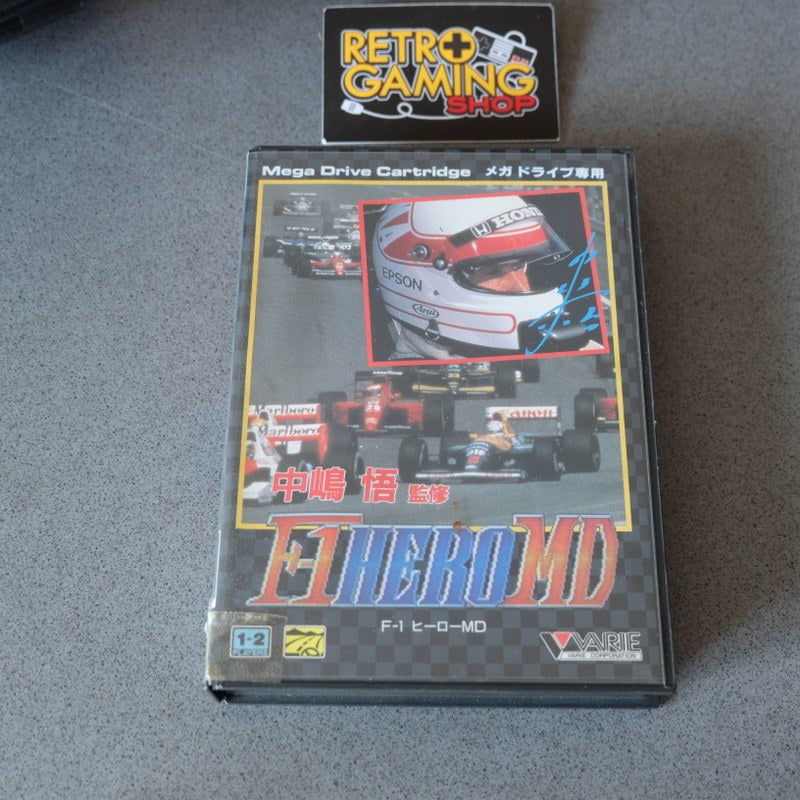 F1 Hero MD - SEGA