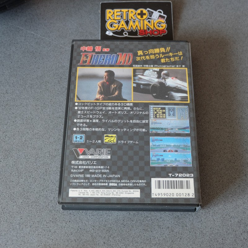 F1 Hero MD - SEGA