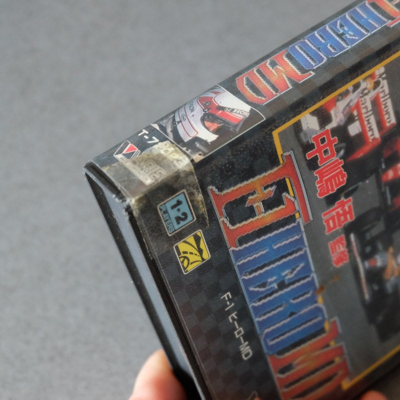 F1 Hero MD - SEGA