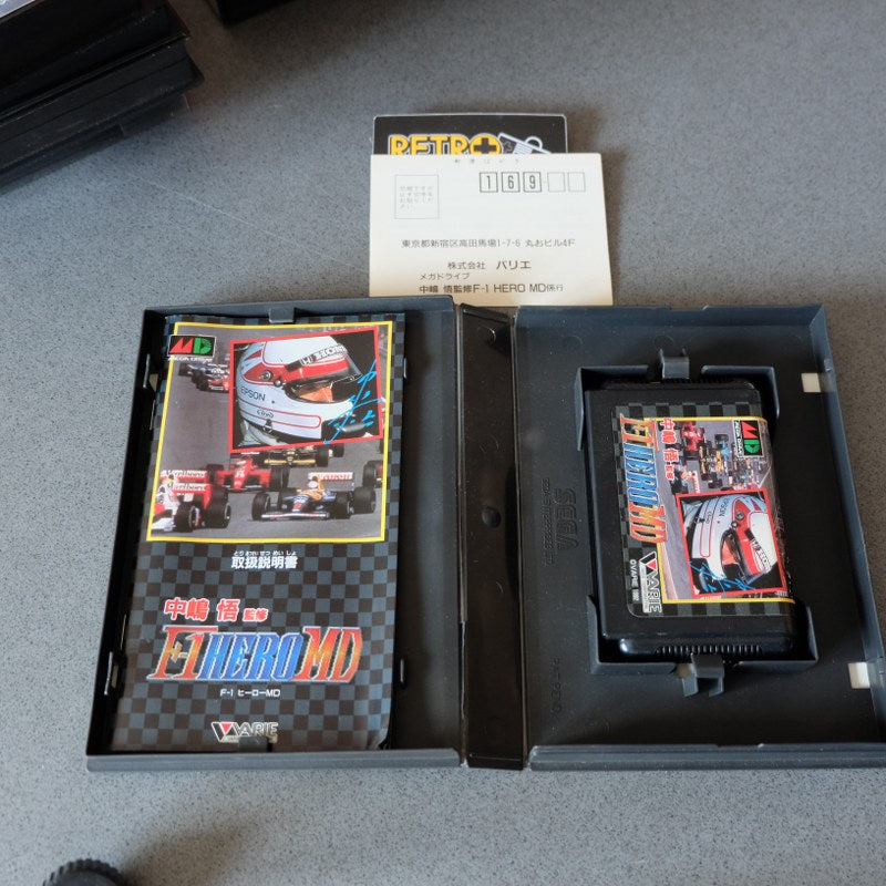 F1 Hero MD - SEGA