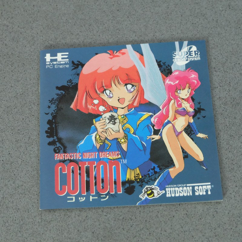 Fantastic NIght Dreams Cotton Pc Engine