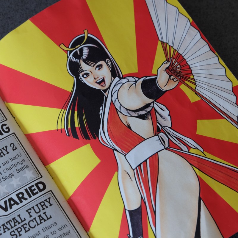Fatal Fury Special - Retrogaming Shop