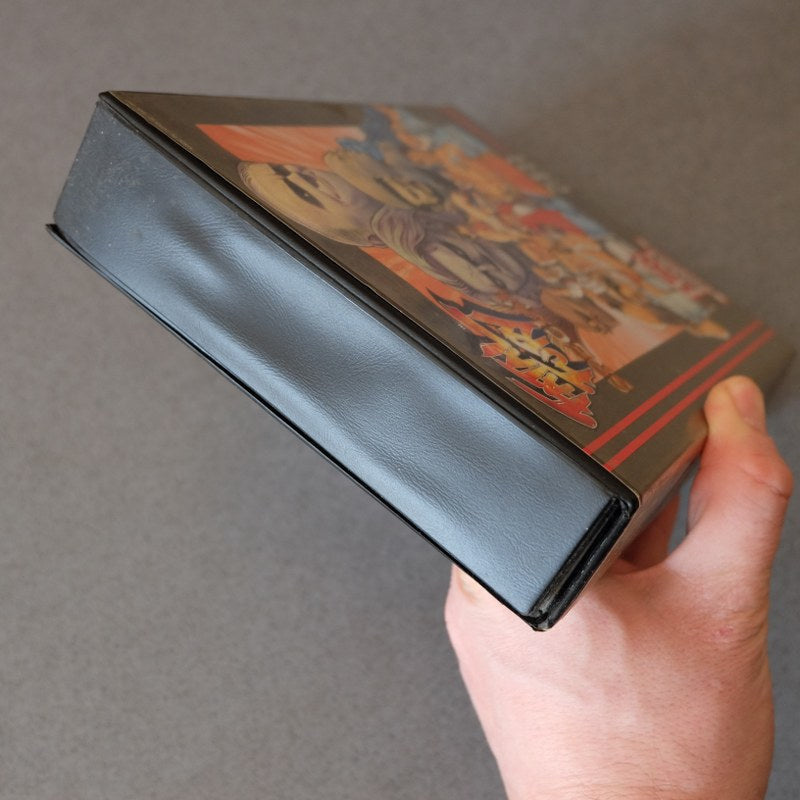 Fatal Fury Special - Retrogaming Shop